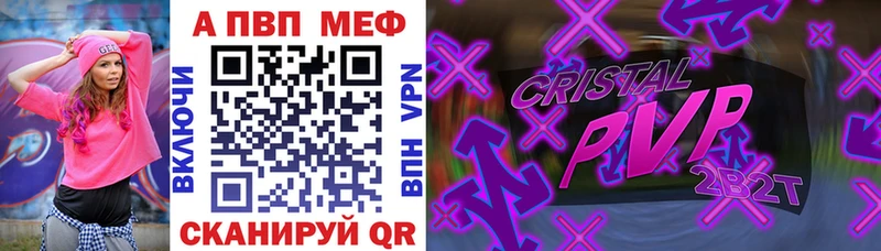 Как найти закладки Гаджиево Каннабис  Меф мяу мяу  ГАШ 