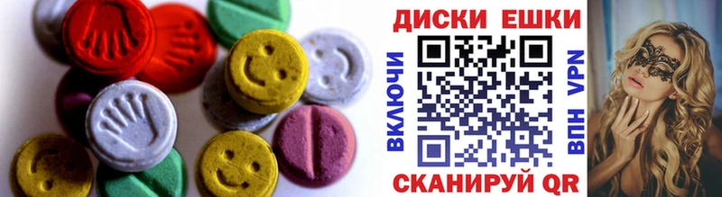 купить сайты Гаджиево Ecstasy louis Vuitton