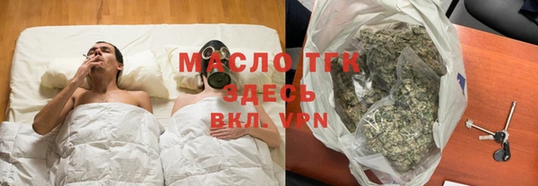 COCAINE Баксан