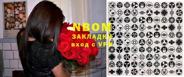 меф Балахна