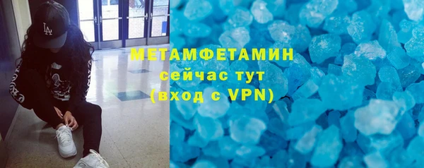 COCAINE Баксан