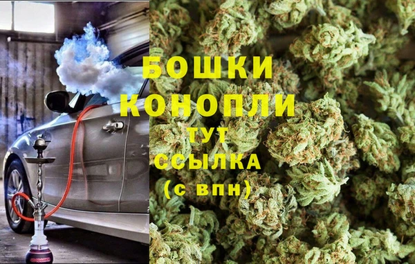 первитин Балабаново