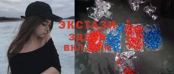 COCAINE Баксан