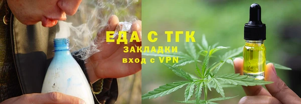 COCAINE Баксан