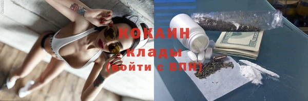 меф Балахна