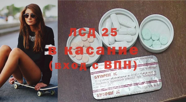COCAINE Баксан