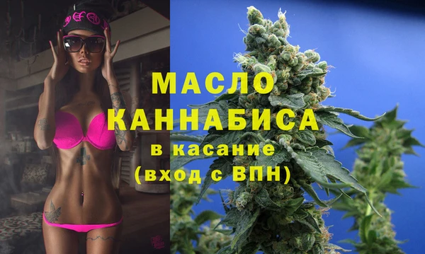 меф Балахна