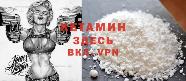 меф Балахна
