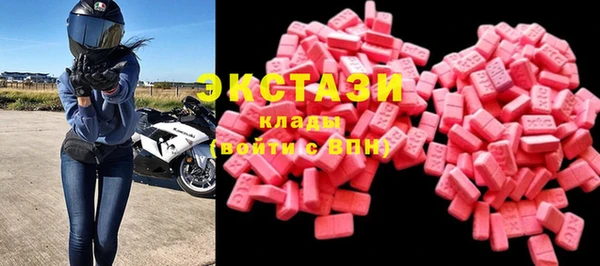 COCAINE Баксан