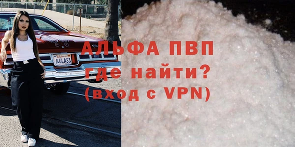 COCAINE Баксан