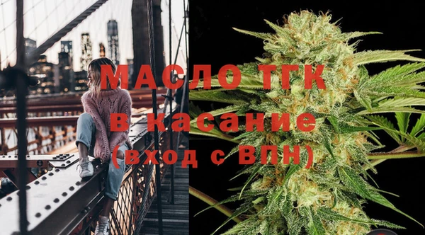 COCAINE Баксан