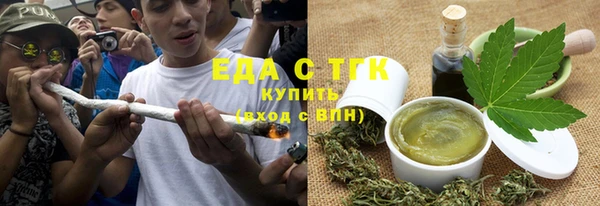 COCAINE Баксан