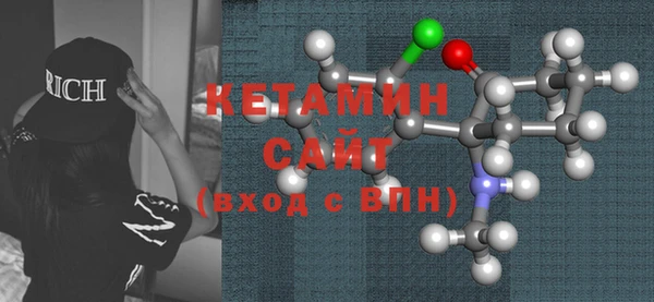 меф Балахна