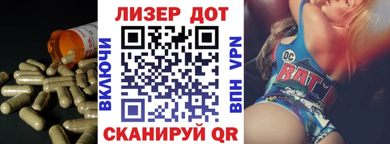 купить наркоту  Гаджиево  Лсд 25 экстази ecstasy 