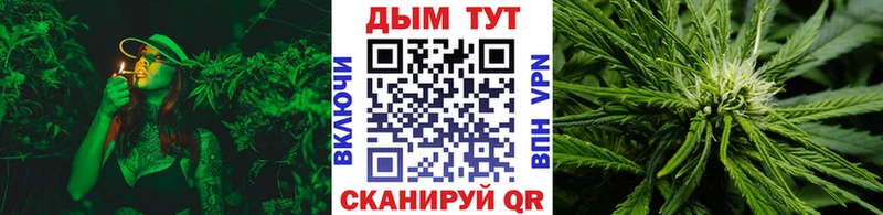 МЕГА ссылки  Гаджиево  Бошки марихуана MAZAR 